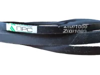 Ремень клиновой Z 2500 ПРС