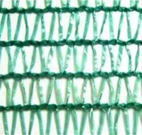 Сетка затеняющая  (маскировочная) 35% 6х50м зеленая