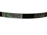 Ремень SPZ 1500 ПРС