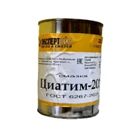 Смазка Циатим-201 (800 грамм банка)