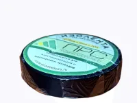 Изолента ПВХ 0,13ммх15мм 20м. (чёрн) ПРС