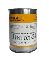 Смазка Литол-24(Люкс) банка 800 грамм 