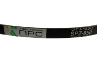 Ремень SPZ 1037 ПРС