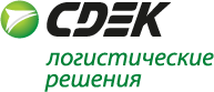 Курьерская доставка CDEK