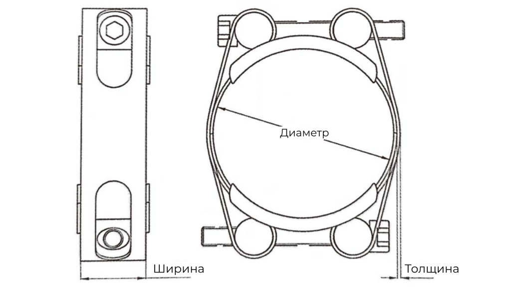 Дизайн без названия - Презентация 16_9 (6).png