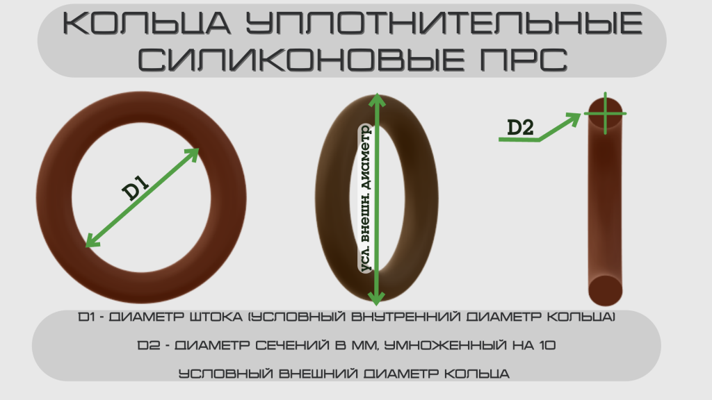Дизайн без названия - Презентация 16_9 (2).png