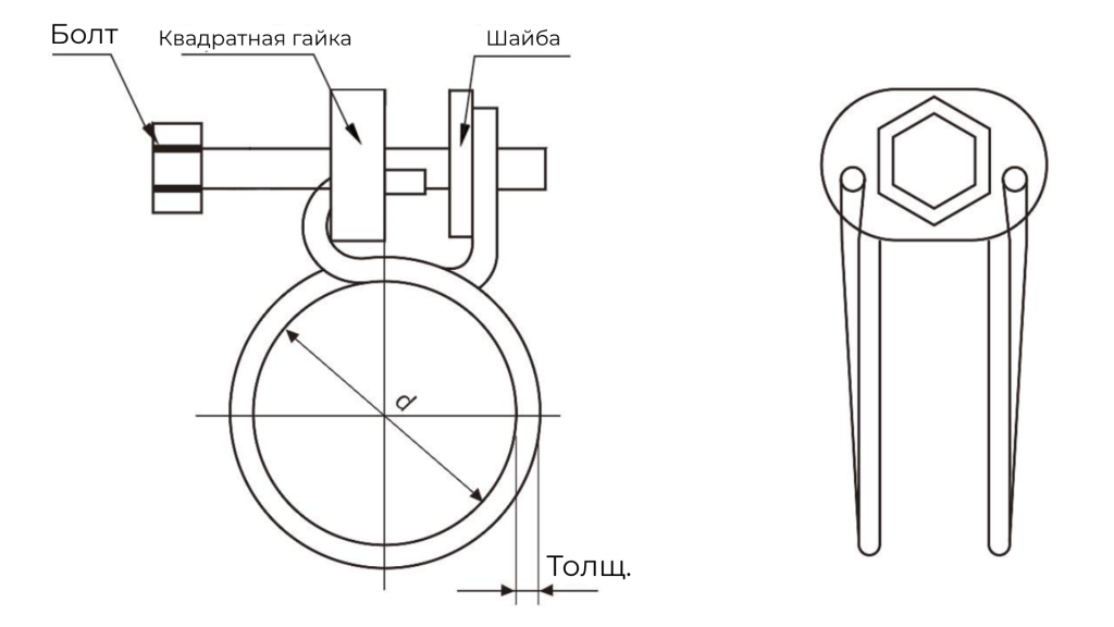 Дизайн без названия - Презентация 16_9 (7).png