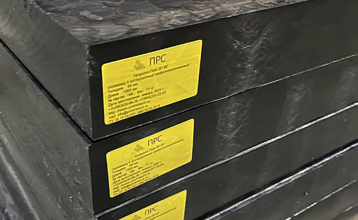 Капролон и полиамид: полное сравнение материалов для промышленного применения