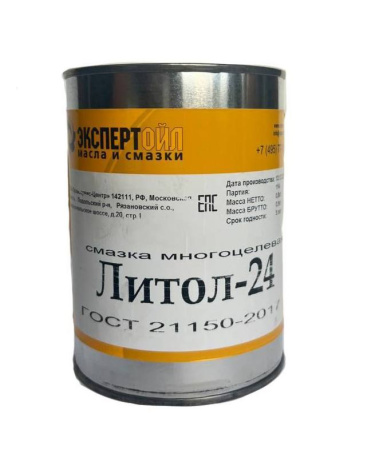Смазка Литол-24(Люкс) банка 800 грамм 
