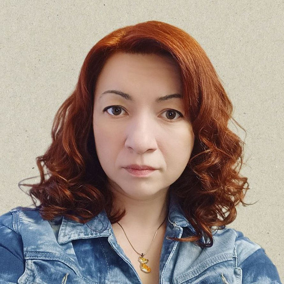 Абаева Залина Константиновна