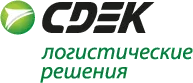 Курьерская доставка CDEK