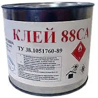 Клей-88СА  (1кг)