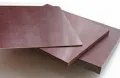 Текстолит ПТ листовой Текстолит ПТ листовой