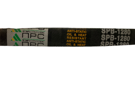 Ремень SPB 4250 ПРС Ремень SPB 4250 ПРС